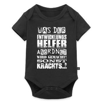 Beruf - Was der Entwicklungshelfer anordnet... - Baby Premium Kurzarmbody - Schwarz - Vorne