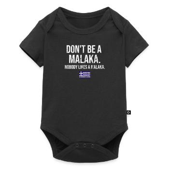 Gifts For Greeks Hellas Greece Greek - Baby Premium short-sleeve bodysuit - black - Front