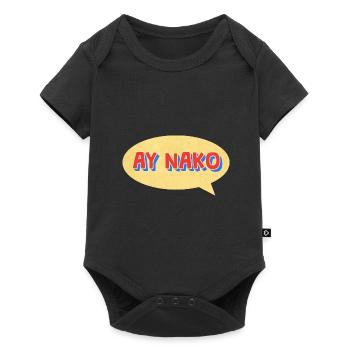 Sag Ay Nako Filipino Design für stolze Pinoys - Baby Premium Kurzarmbody - Schwarz - Vorne