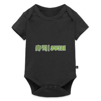 Kawaii Japanese Food Salmon Salmon Sushi Roll - Baby Premium short-sleeve bodysuit - black - Front