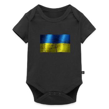 Drapeau de l'Ukraine un look sport d'occasion vintage cool - Body à manches courtes Premium Bébé - noir - Devant