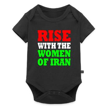 Rise with the women of iran - Body à manches courtes Premium Bébé - noir - Devant