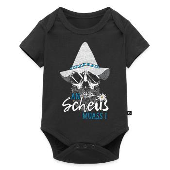 An Scheiß Muass I Bayrisch Lustiger Bayern Spruch - Baby Premium Kurzarmbody - Schwarz - Vorne