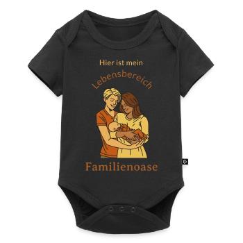 Voici mon espace de vie : une familiale - Body à manches courtes Premium Bébé - noir - Devant