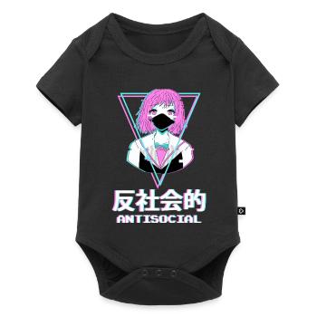 Anti Social Girl Moody Cute Aesthetic - Baby Premium short-sleeve bodysuit - black - Front