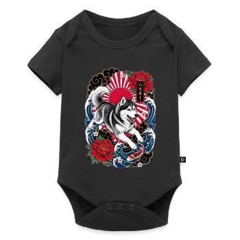 Siberian Husky im japanischen Tattoo Stil - Baby Premium Kurzarmbody - Schwarz - Vorne