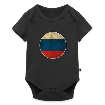 Russia Moscow - Baby Premium short-sleeve bodysuit - black - Front