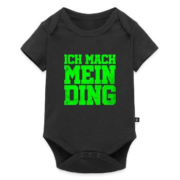 Ich mach mein Ding Grün | Motivation Optimist - Baby Premium Kurzarmbody - Schwarz - Vorne