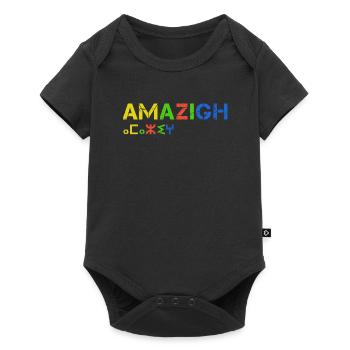 Amazigh Kabyle Tifinagh Patriotic Colorful Vintage - Baby Premium short-sleeve bodysuit - black - Front