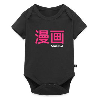 MANGA - Body à manches courtes Premium Bébé - noir - Devant