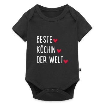 Beste Köchin der Welt - Baby Premium Kurzarmbody - Schwarz - Vorne