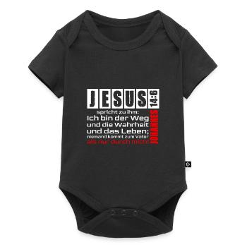 Jesus Christus Shirt Ich bin der Weg... Joh. 14:6 - Baby Premium Kurzarmbody - Schwarz - Vorne