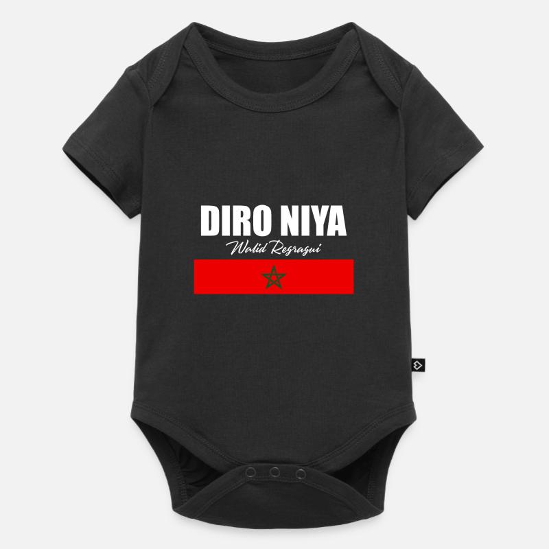 Diro Niya Walid Regragui Maroc - Body à manches courtes Premium Bébé - noir