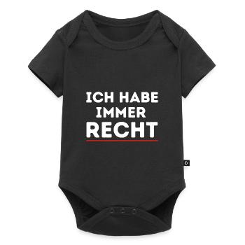 Sachbearbeiter Beamte Verwaltung Büro Job Geschenk - Baby Premium Kurzarmbody - Schwarz - Vorne