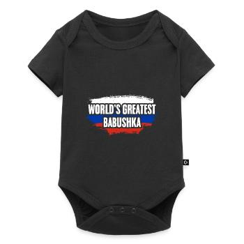 Russian Flag Awesome World's Greatest Babushka A - Baby Premium short-sleeve bodysuit - black - Front
