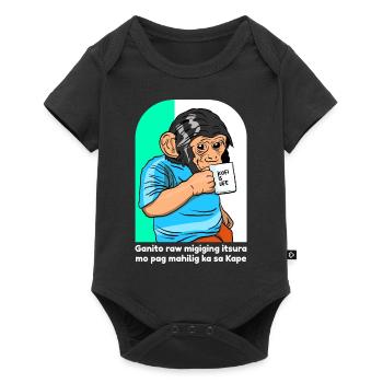 Kofi Is Life Kaffeedesign für stolze Pinoys - Baby Premium Kurzarmbody - Schwarz - Vorne