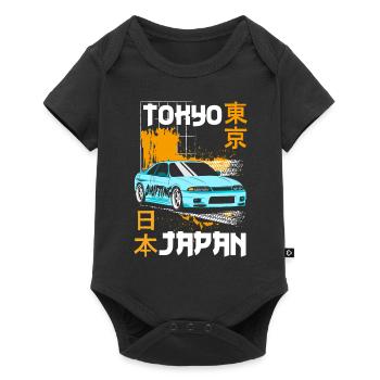 Japan City Vintage Kyoto - Baby Premium short-sleeve bodysuit - black - Front