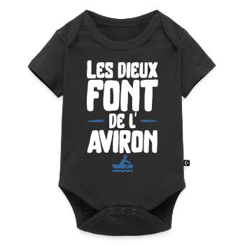 Les dieux aviron cadeau - Body à manches courtes Premium Bébé - noir - Devant