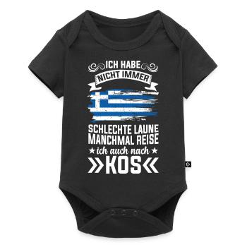 Kos Griechenland - Baby Premium Kurzarmbody - Schwarz - Vorne