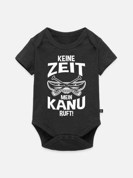 Schullehrerin Lehrerin - Baby Premium Kurzarmbody - Schwarz