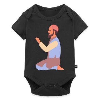 Ramadan Mubarak muslim islam Fasten moslem Allah - Baby Premium Kurzarmbody - Schwarz - Vorne