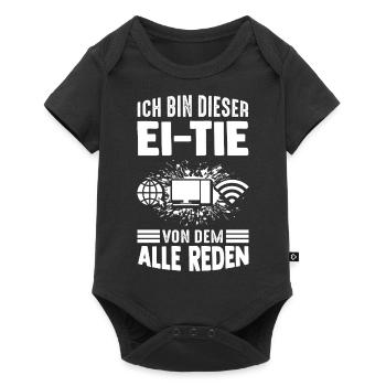 IT Computer PC Beruf Abreit Computer Fan Spruch IT - Baby Premium Kurzarmbody - Schwarz - Vorne