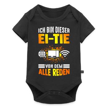 IT Computer PC Beruf Abreit Computer Fan Spruch IT - Baby Premium Kurzarmbody - Schwarz - Vorne