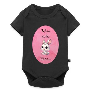 mein erstes Ostern - Baby Premium Kurzarmbody - Schwarz - Vorne