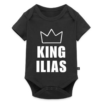 Nom d'Ilias avec la lettre I - T-shirt King Crown - Body à manches courtes Premium Bébé - noir - Devant