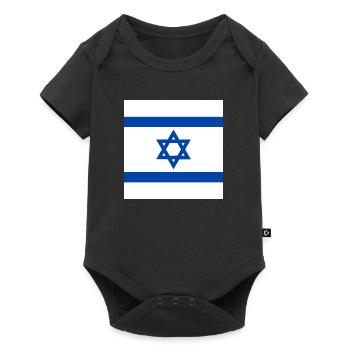 Israel flag - Baby Premium short-sleeve bodysuit - black - Front