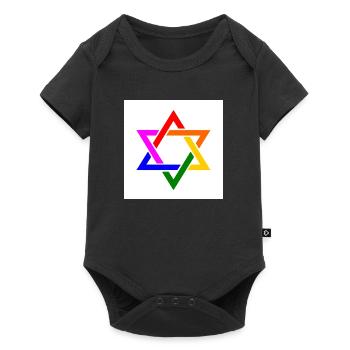 Israel lgbt flag - Baby Premium short-sleeve bodysuit - black - Front