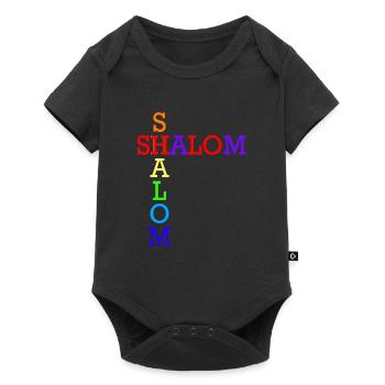 SHALOM ARC EN CIEL CROISES - Body à manches courtes Premium Bébé - noir - Devant