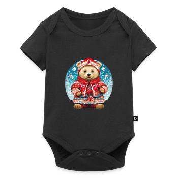 Russische Tradition Weihnachten - Baby Premium Kurzarmbody - Schwarz - Vorne