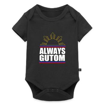 Philippinisch Philippinen - Baby Premium Kurzarmbody - Schwarz - Vorne