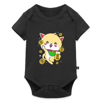 Maneki Neko Japan Glücksbringer - Baby Premium Kurzarmbody - Schwarz - Vorne