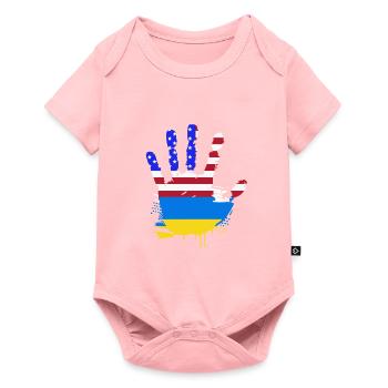 Ukraine - Baby Premium Kurzarmbody - Rosa - Vorne