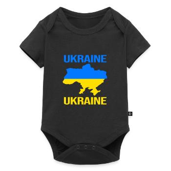 Ukraine - Baby Premium short-sleeve bodysuit - black - Front