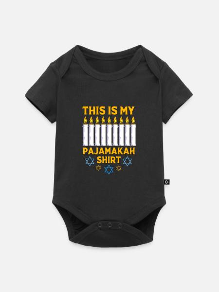 Chanukkah - Baby Premium Kurzarmbody - Schwarz