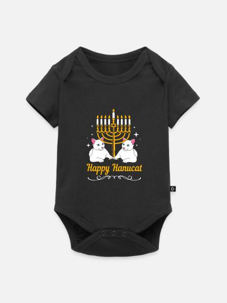 Chanukkah - Baby Premium Kurzarmbody - Schwarz