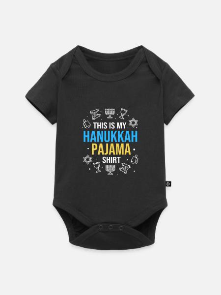 Chanukkah - Baby Premium Kurzarmbody - Schwarz