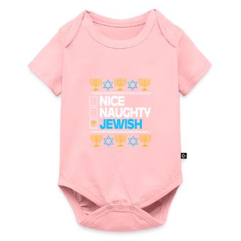 Hanukkah - Baby Premium short-sleeve bodysuit - rose - Front