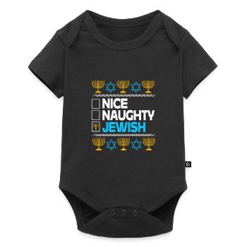 Hanoucca - Body à manches courtes Premium Bébé - noir - Devant