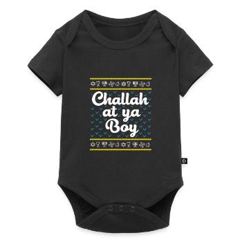 Hanoucca - Body à manches courtes Premium Bébé - noir - Devant