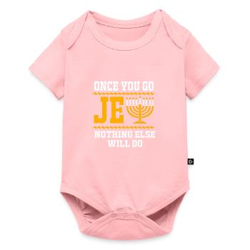Hanukkah - Baby Premium short-sleeve bodysuit - rose - Front