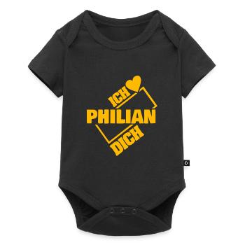 Philian als Couple - Baby Premium Kurzarmbody - Schwarz - Vorne