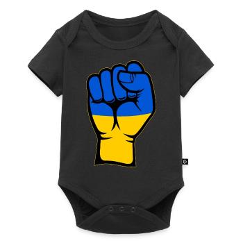 Ukraine Flagge Faust Hand Symbol - Baby Premium Kurzarmbody - Schwarz - Vorne