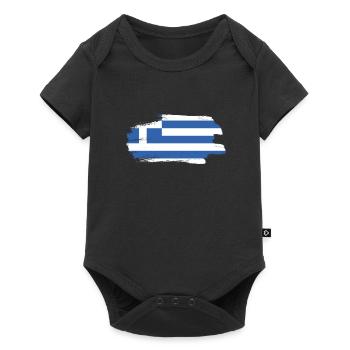 Drapeau de la Grèce Hellas Athènes Drapeau grec - Body à manches courtes Premium Bébé - noir - Devant
