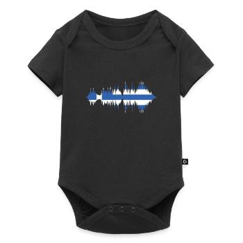 Drapeau de la Grèce Hellas Athènes Drapeau grec - Body à manches courtes Premium Bébé - noir - Devant