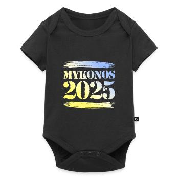 Mykonos 2025 - Baby Premium short-sleeve bodysuit - black - Front