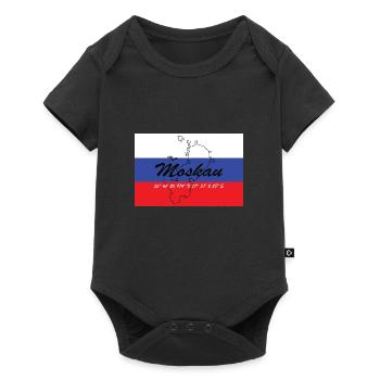 Moskau - Hauptstadt mit GPS & Flagge - Baby Premium Kurzarmbody - Schwarz - Vorne